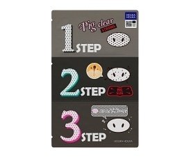 Kokogles poru attīrīšanas komplekts Pig Clear Blackhead 3-Step Kit (Strong)