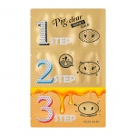 Набор средств для очистки пор Pig Nose Clear Black Head 3-Step Kit (Honey Gold)