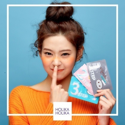 Poras attīrošs komplekts Pig Nose Clear Blackhead 3-Step Kit (2279)