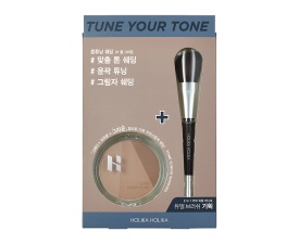 Konturēšanas pūderis Tone Tuning Shading Dual Brush Set 01 Cool Grown