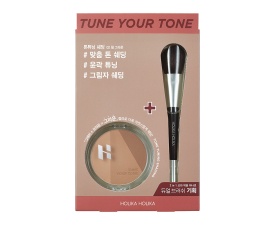 Konturēšanas pūderis Tone Tuning Shading Dual Brush Set 02 Warm Grown