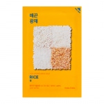 Pure Essence Mask Sheet - Rice