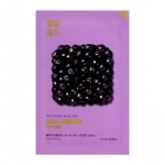 Pure Essence Mask Sheet - Acai Berry