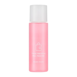 Küünelaki eemaldaja Healing Nails Remover - Rose