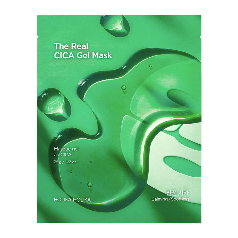 CICA Soothing Hydro Real Mugwort Mask ×6 Amazon.com : IsNtree Mugwort Calming Clay Mask 100ml, 3.38