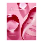 Hidrogela sejas maska The Real Collagen Gel Mask