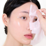 Hidrogela sejas maska The Real Collagen Gel Mask