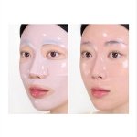 Hidrogela sejas maska The Real Collagen Gel Mask