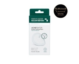 Plāksteri pret pūtītēm ar mikroadatām Acnenator Pimple Clearing Patch