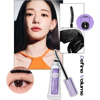 Skropstu tušas un tās noņēmēja komplekts Lash Correcting Mascara Remover Set 02 Define Volume (5051)