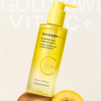 Hidrofīlā eļļa Gold Kiwi Vita C+ Brightening Cleansing Oil (5075)
