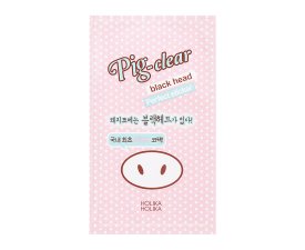 Pig Nose Clear Blackhead Perfect Sticker 1 pcs