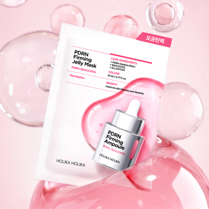 Тканевая маска PDRN Firming Jelly Mask (5146)
