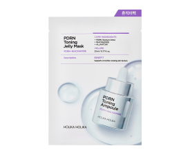 Sejas maska PDRN Toning Jelly Mask
