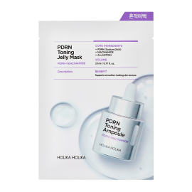 Тканевая маска PDRN Toning Jelly Mask