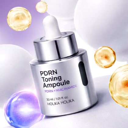 Ампула для лица PDRN Toning Ampoule (5159)