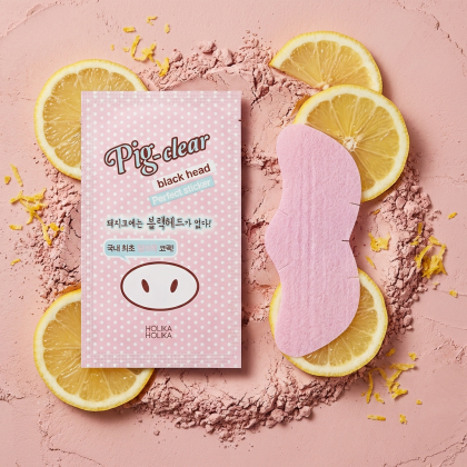 Наклейки от черных точек Pig Nose Clear Blackhead Perfect Sticker 10 шт (5221)