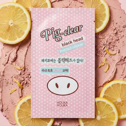 Pig Nose Clear Blackhead Perfect Sticker 10 pcs (5222)