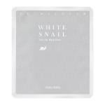 Маска для лица Prime Youth White Snail Tone Up Mask Sheet