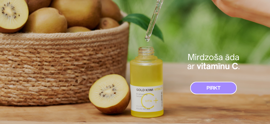 Holika Holika gold kiwi serum