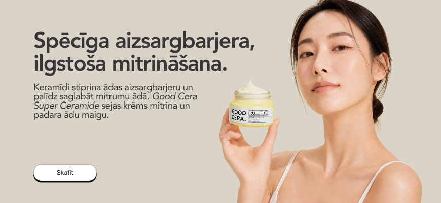 HOLIKA HOLIKA Good Cera Super Ceramide face cream