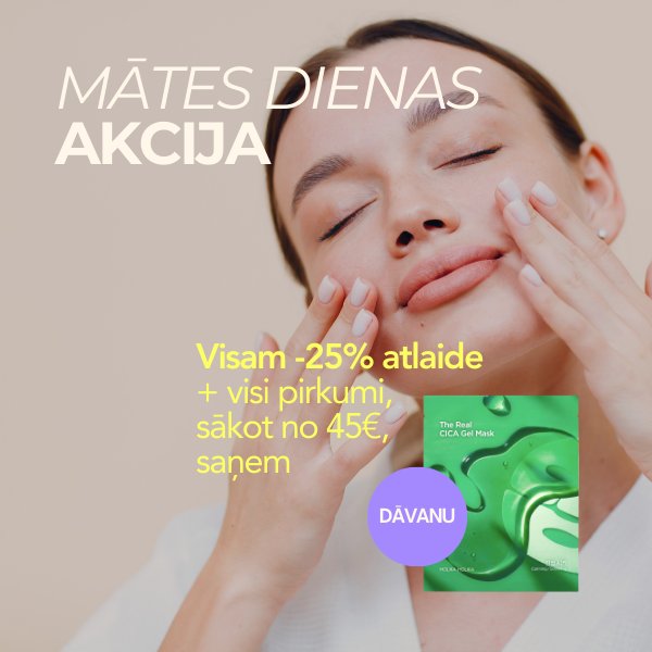 Emadepäeva kampaania