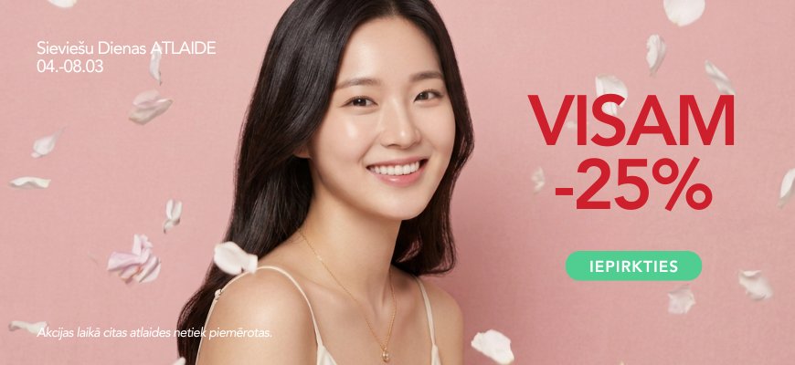 Naistep&auml;eva sooduskampaania!