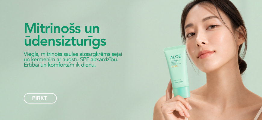 Holika Holika SPF